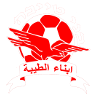 https://img.clipicious.com/img/football/team/4a82462db8483938d8b1edbf4dfaac91.png